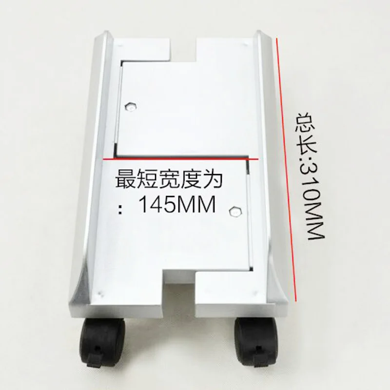 Универсальный черный H корпус для компьютера кронштейн крепления на колесах