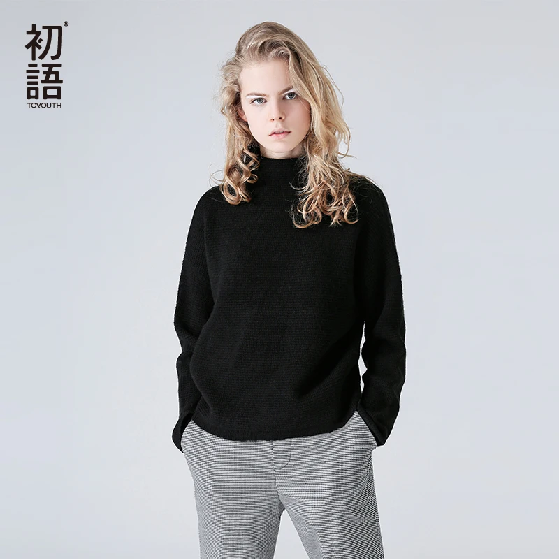 black Toyouth осень г. новые Средства ухода за кожей шеи свитер толстый свитер свободный свитер мохер свитер для повседневной носки Свитер с длинными рукавами - Цвет: black