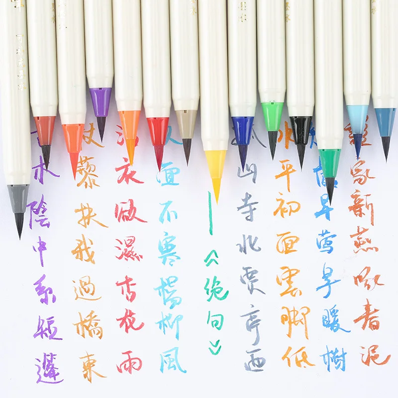 1 шт. мягкая каллиграфическая кисть ручка акварельная маркер художественные