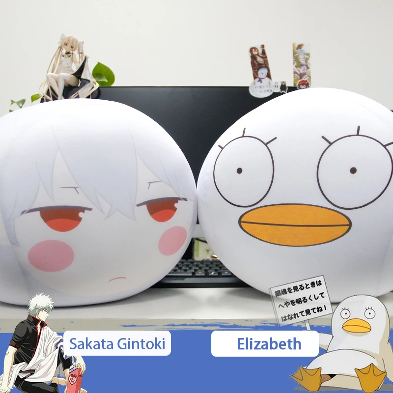 ZHAIDIANSHE аниме гинтама пельмень Болстер kagura Sougo Toushi гинтоки Elizabeth Детские