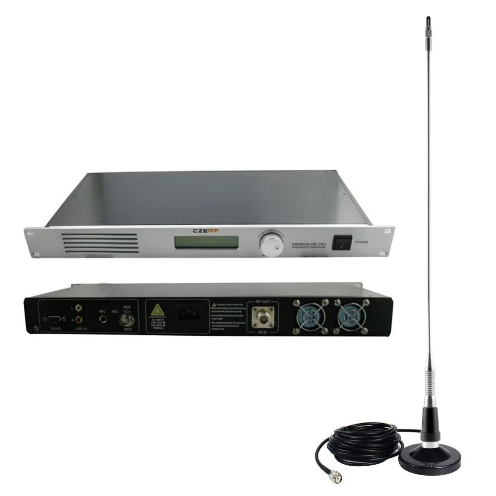 Fmuser CZH T501 50 Вт FM передатчик + CA200 автомобильная антенна комплект для fm вещания