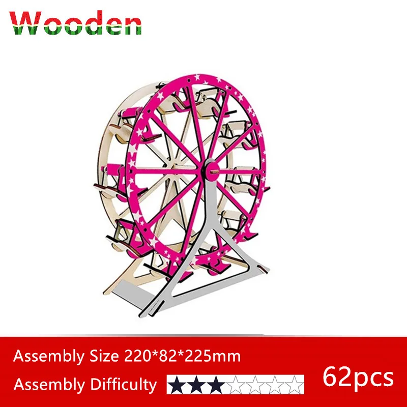 3D Деревянный пазл с колесами обозрения детские развивающие игрушки бумажные
