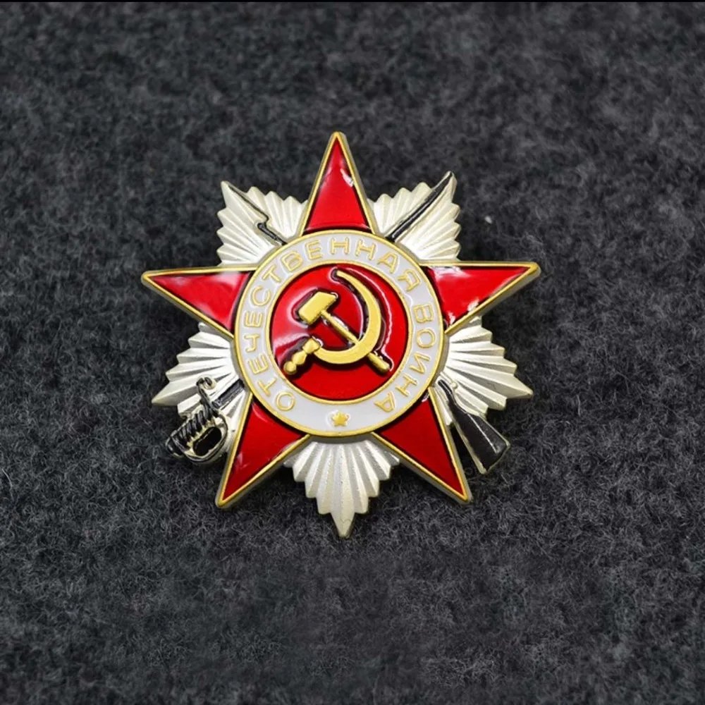 Второй мировой войны 2 орден патриотической войны советской CCCP русский значок Винтаж