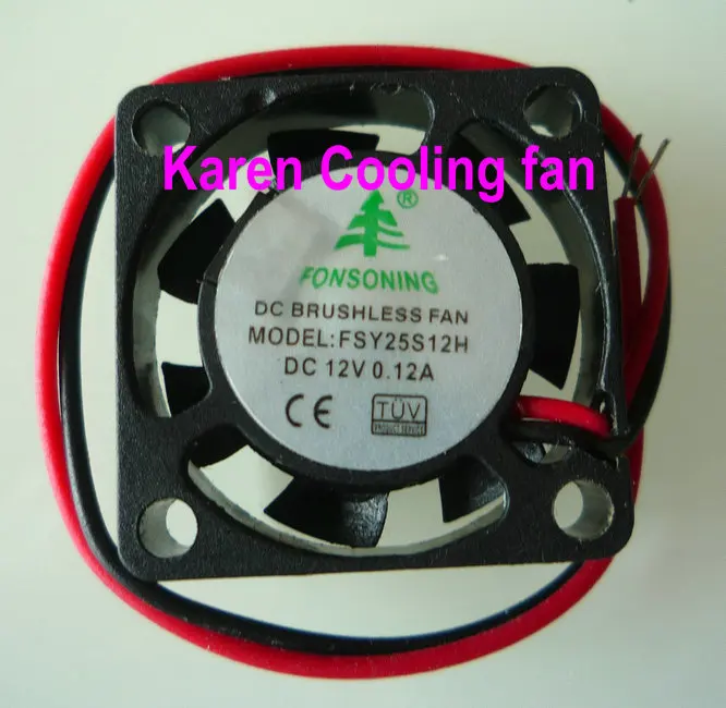 FONSONING 25*25*07mm FSY25S12H 2507 12V 0.12A cooling fan | Компьютеры и офис