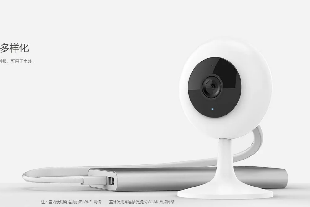 Популярная умная веб камера Xiaomi Mi 1080P HD с ночным видением беспроводная Wi Fi IP