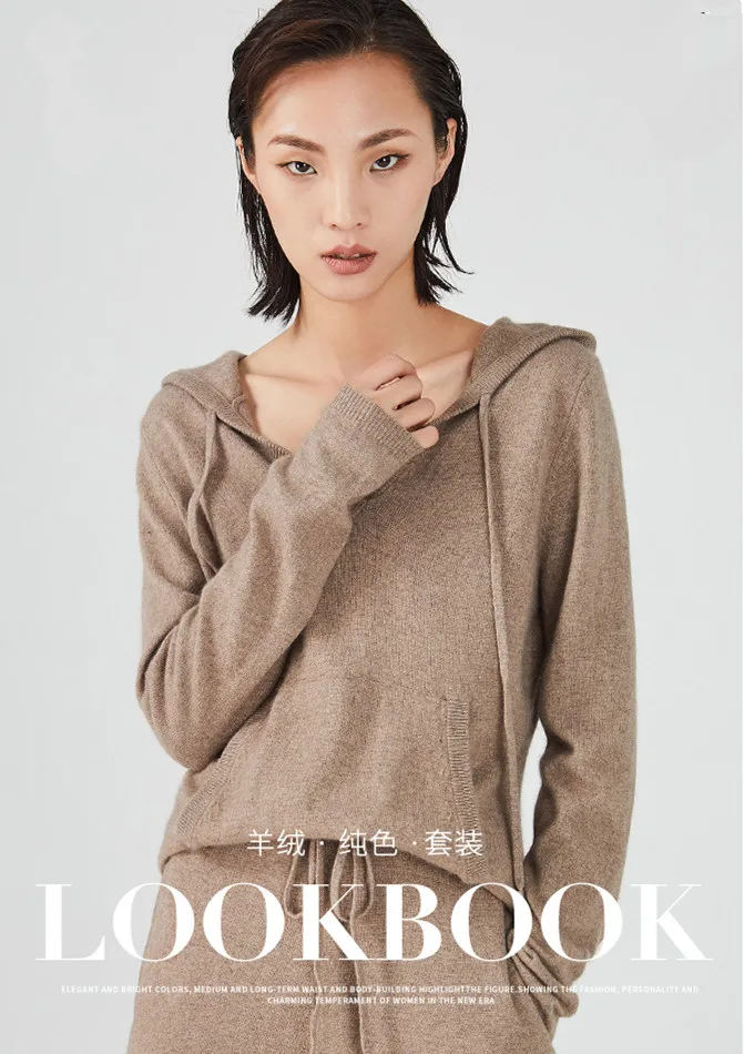 LOVELY JINNUO 2021 новый сезон весна лето кашемировый костюм трикотажная кофта на молнии