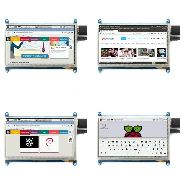 7 дюймов ЖК-монитор подходит для Raspberry Pi 3 с сенсорным экраном 800*480 компьютер HDMI HD BB