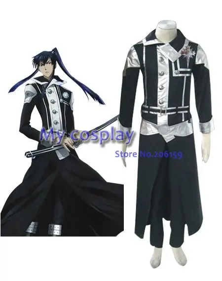 Аниме D. Серый человек косплэй Канда Юу для мужчин Карнавальный костюм Хэллоуина