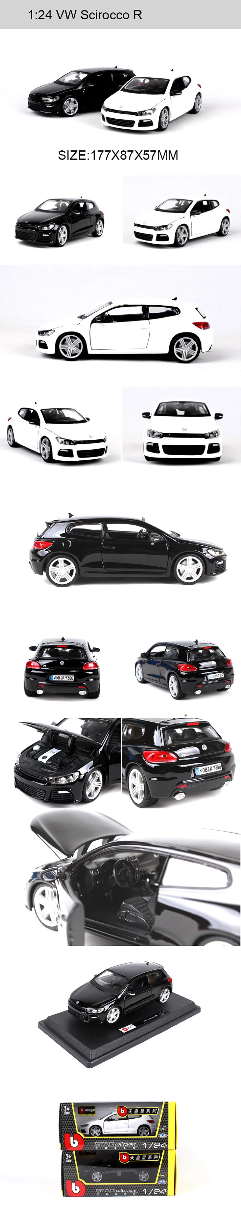 Bburago 1:24 VW Scirocco R литая модель автомобиля металлическая машина детские игрушки модель автомобиля для коллекции подарков