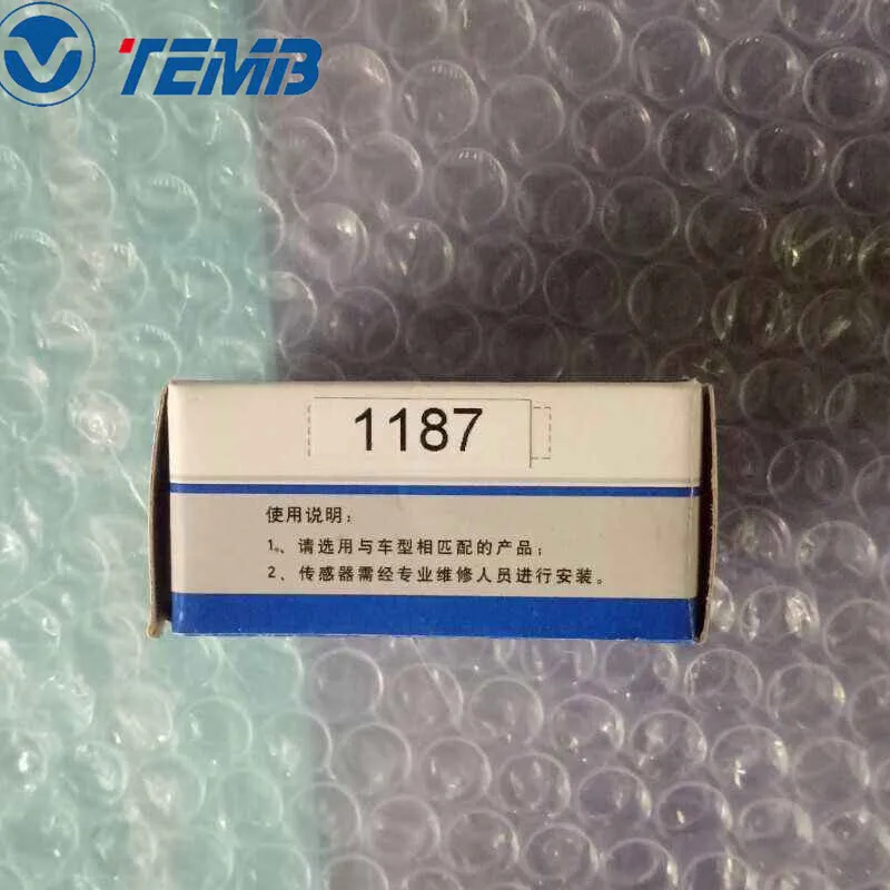 Датчик температуры охлаждающей жидкости 05269870AB для Chery Seahorse Lifan BMW | Автомобили и