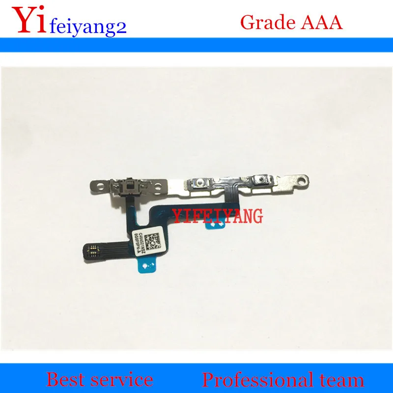 50 шт. YIFEIYANG Новинка 100% проверка качества для iPhone 6 6G 4 7 "Кнопка громкости гибкий