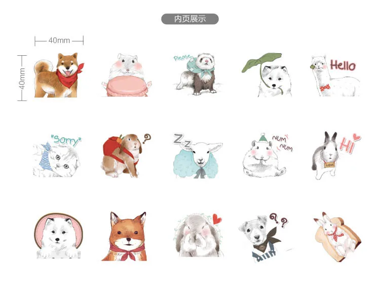 45 шт. милые животные канцелярские Стикеры s Kawaii Cat наклейки Alpaca пуля бумага для журнала Стикеры для малыша DIY Скрапбукинг ежедневник, альбомы