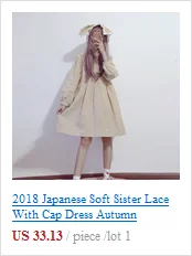 Japanese Mori Girl Autumn Spring Women Shirt Cute Kawaii Cat Footprint Bow School Uniform Preppy Style Anime White Blouse