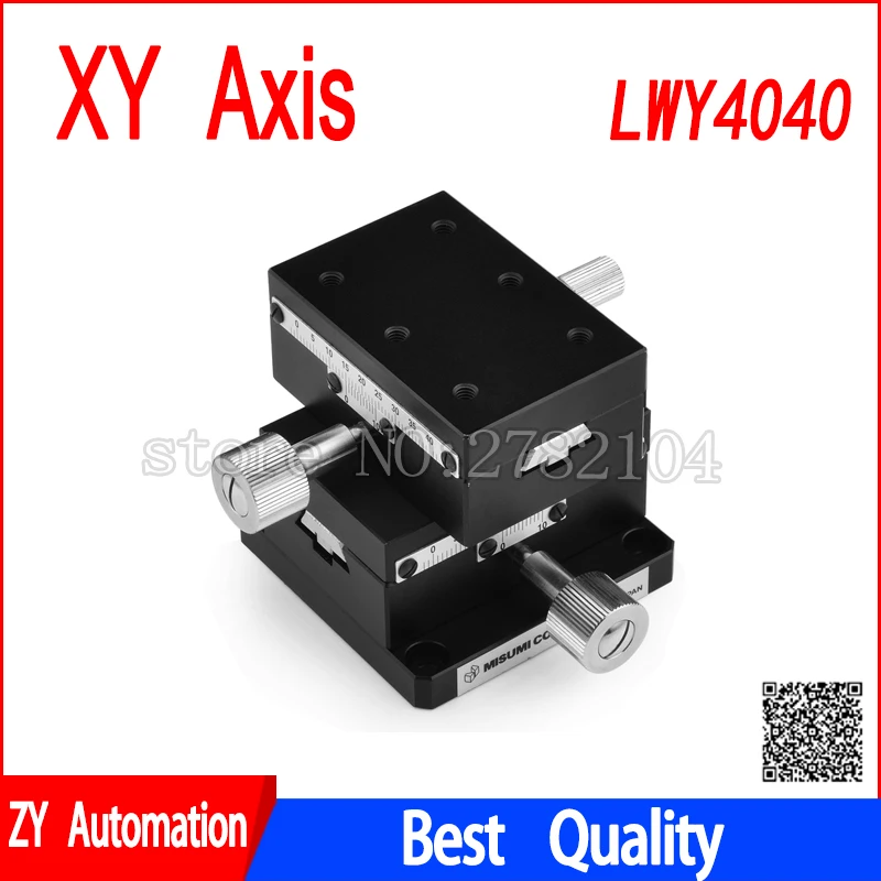 XY axis LWY4040 dovetail groove guided manual shift platform gear knob adjustment slide XYWG40