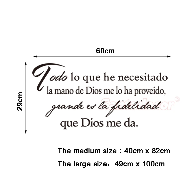 

Spanish Quote Vinyl Wall Sticker Todo Lo Que He Necesitado Wall Art Decals Home Decor Wallpaper Living Room House Decoration