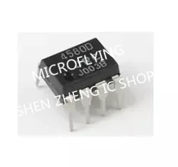 Jrc4580 NJM4580 NJM4580D 4580 DIP 8 двойной рабочий усилитель для аудио приложения. 50 шт./лот