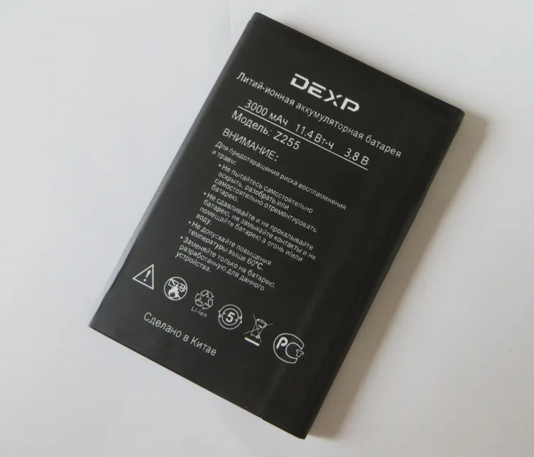 B TAIHENG Новый 3000 мА/ч сотовом телефоне Батарея для Dexp Ixion Z255 смартфон мобильный