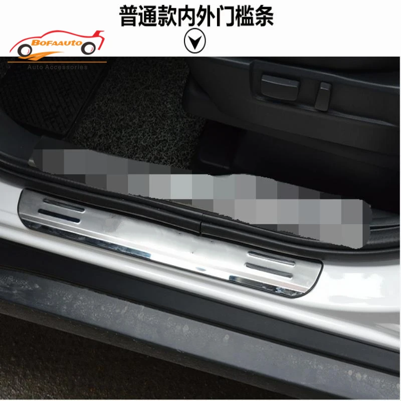Car Styling Sticker For Mitsubishi outlander Accessories 2013 Stainless Steel Door Sill Scuff Plate Guard Protector 2016 | Автомобили и