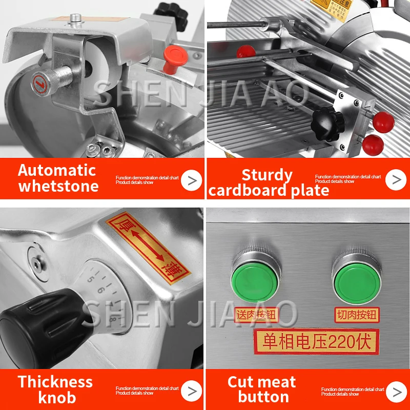 Desktop Stainless Steel Commercial Meat Slicer Electric 12 Inch Automatic Beef And Mutton Roll 1PC |