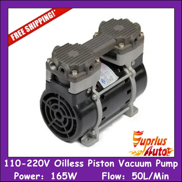 Бесплатная доставка бесшумный бесмасляный поршневой вакуумный насос 110 В 220 Вт с