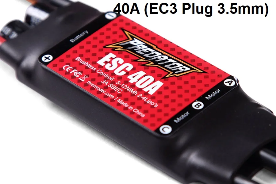 40A ESC (EC3 plug) FMS 64 мм F15 F16 F18 F35 V2 запчасти воздуховод вентилятор EDF реактивный двигатель ESC сервопривод клобук шасси навес RC самолет модель Запчасти - Цвет: 40A ESC (EC3 plug)