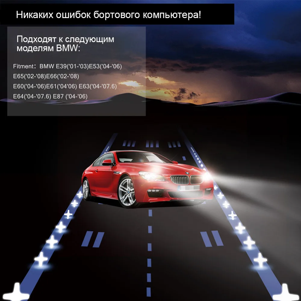 TC-X ангельские глазки маркеры кольца для BMW автомобилей укладка СВЕТОДИОДНЫЕ