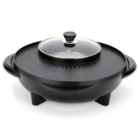 DMWD 220V 1700W Gear Smokeless Electrical Roasting Pan With Small Soup Pot Non-stick BBQ Machine For People