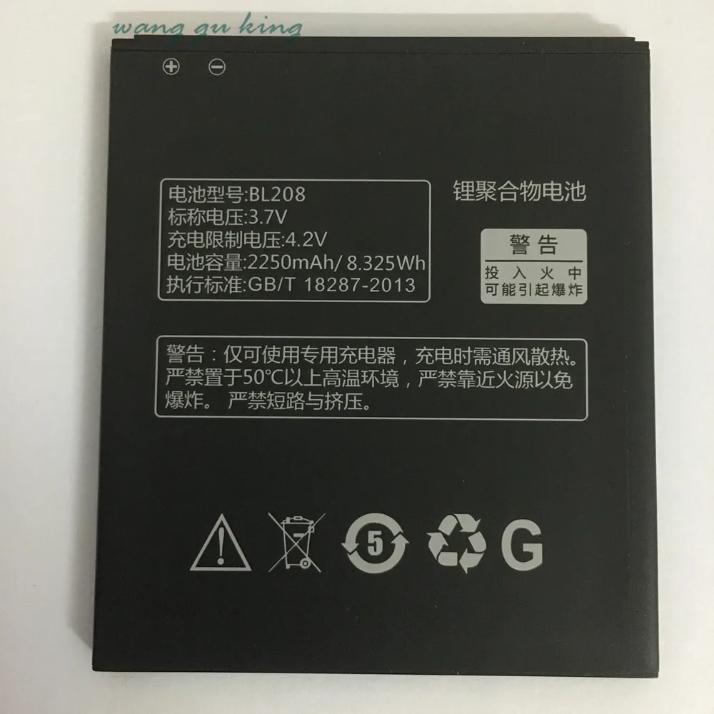 100% оригинальная запасная Батарея 2250mAh BL208 для Lenovo S920 | Мобильные телефоны и
