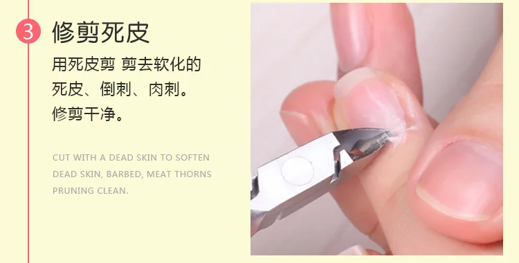 Масло для кутикулы ногтей Huile Cuticule средство для удаления кутикулы Nagelriem Olie Soin Ongles Nail Art Oil Pen Aceite Cuticulas Primer Polygel
