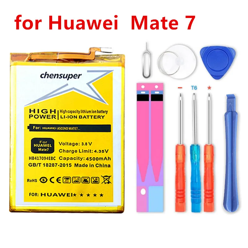 Новый аккумулятор 4500 мАч HB417094EBC для Huawei Ascend Mate 7 MT7 TL00 TL10 UL00 CL00 + Бесплатные