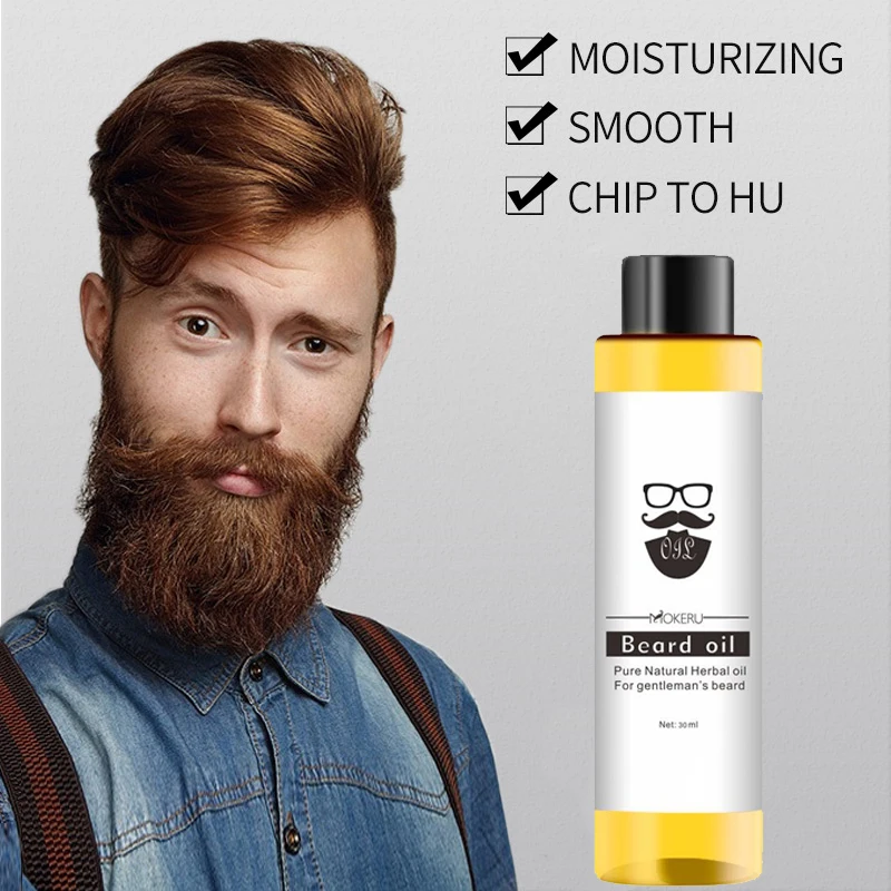 

Mokeru 100% органическое масло для бороды, продукты для выпадения волос, спрей для роста бороды, масло для роста бороды для мужчин, профессиональ...