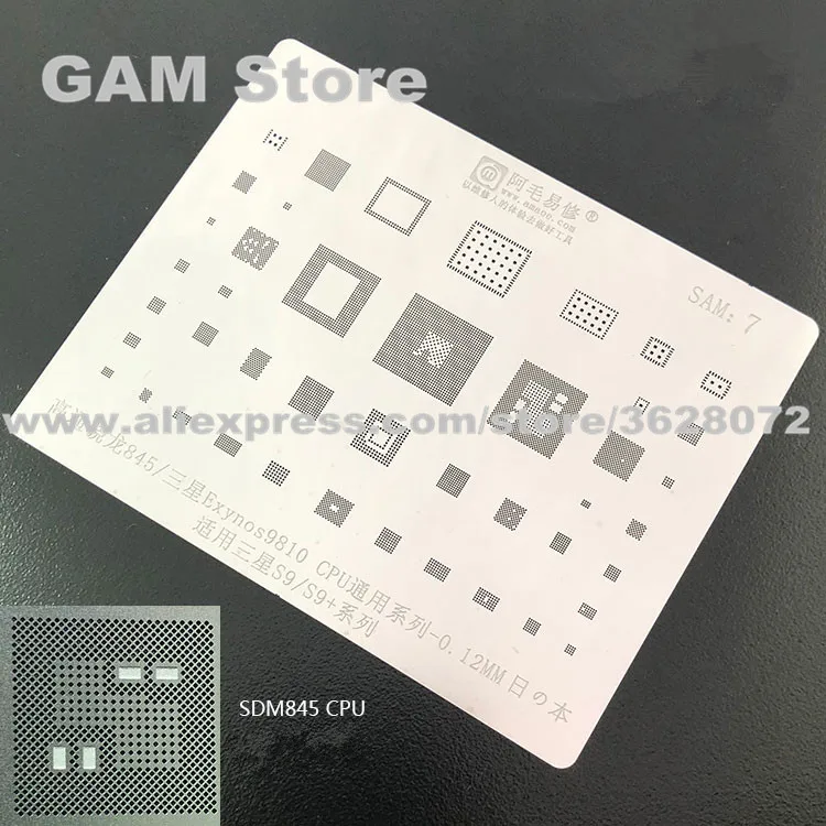 Для Samsung S9 + BGA трафарет 9810 SDM845 CPU RAM Baseband eMMC Wifi Touch Power PA IC Reball Pins тепловой шаблон 0 12