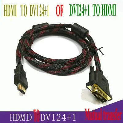 Hdmi к DVI 24 + 1 линия HDM/DVI hdmi обмена HD видео линия|Кабели HDMI| |