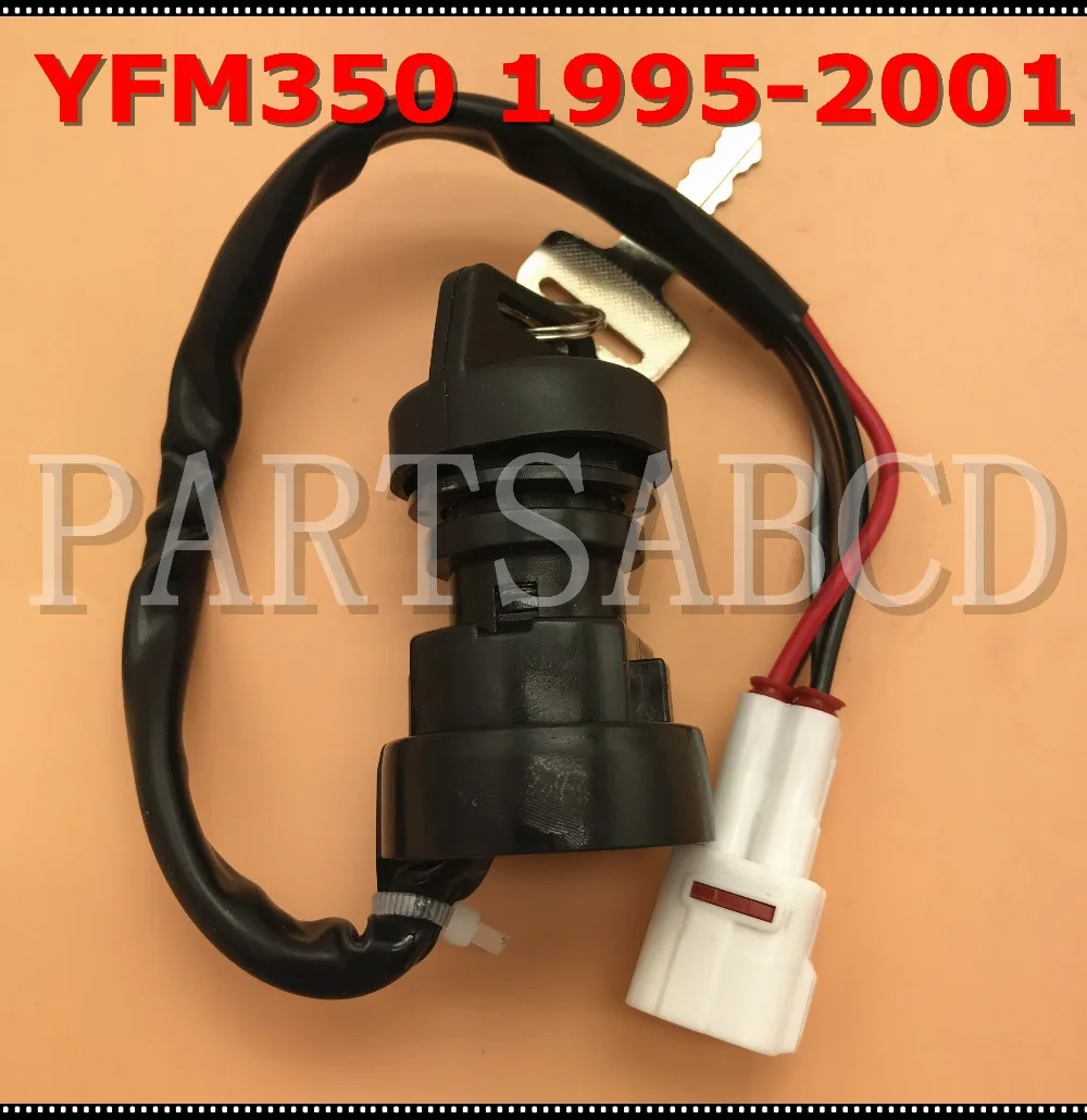Переключатель ключа зажигания для YAMAHA WOLVERINE 350 YFM350 1995 96 97 98 99 2000 2001 ATV|ignition key switch|key