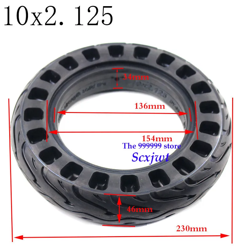 Бесплатная доставка 10x2 125 сотовые твердые шины для умного электрического