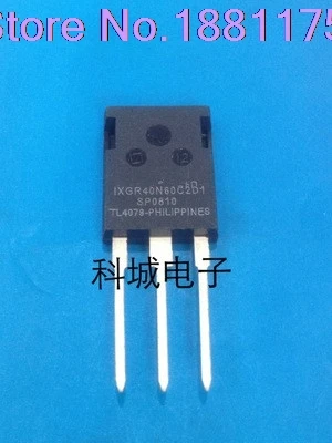 IXGR40N60C2D1 40N60C2D1 до 247 в