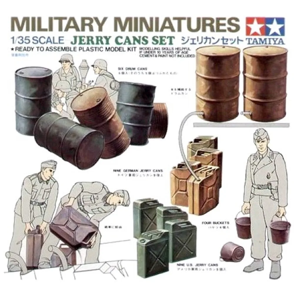 Модель военной миниатюры 1/35 TAMIYA 35026 хобби | Игрушки и
