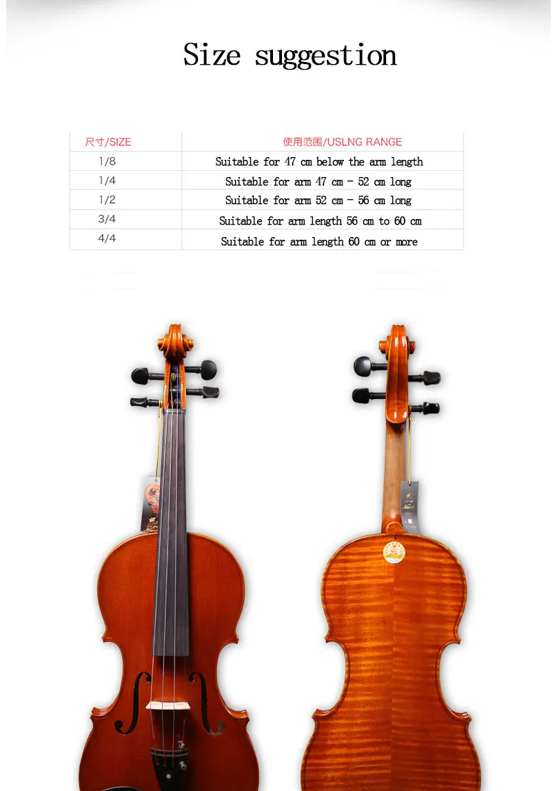 Капок V629 Высококачественная скрипка 4/4 Чистая ручная Скрипка для соревнований Коллекционная игра на скрипку декоративный узор