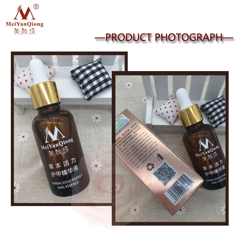 

Meiyanqiong Chinese Herbal Toe Nail Treatment Repair Essence Nail Fungus Treatment / Onychomycosis Paronychia / Anti Fungal Nail