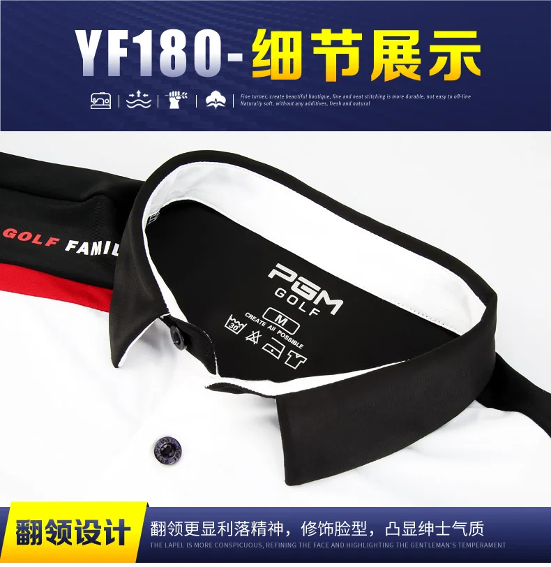 

2020 New Clothing Training Men's Short Sleeved T Shirts Summer Ball Wear Turn-down Collar Anti-sweat Sports Uniforms Golf pgm