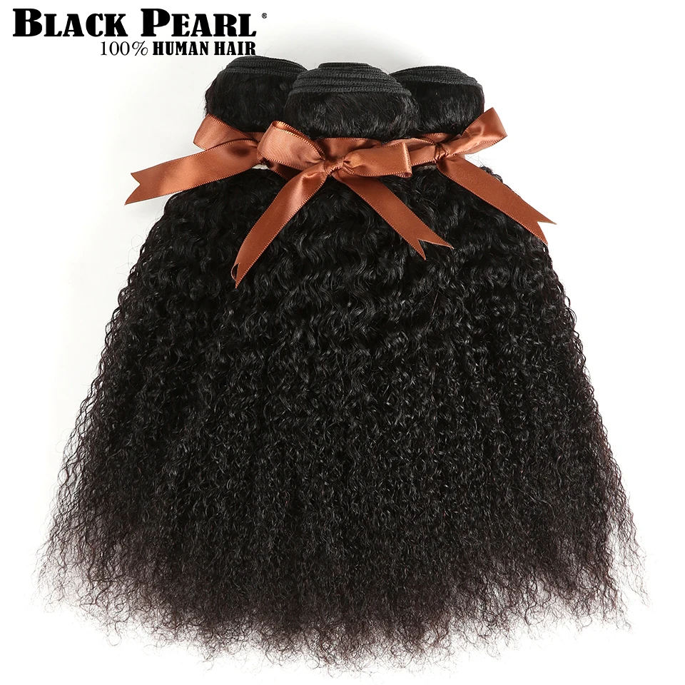 От Black Pearl, перуанские пучки волос предложения 1/3/4 шт.(не подвергавшиеся химическому воздействию) пучки волос Bebe кудри Прямая Волосы remy 9A