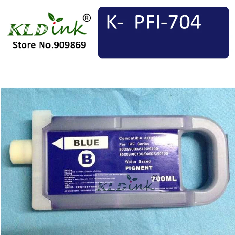 KLDINK-фотографический картридж с синими чернилами (стандартные чернила 6689B001)