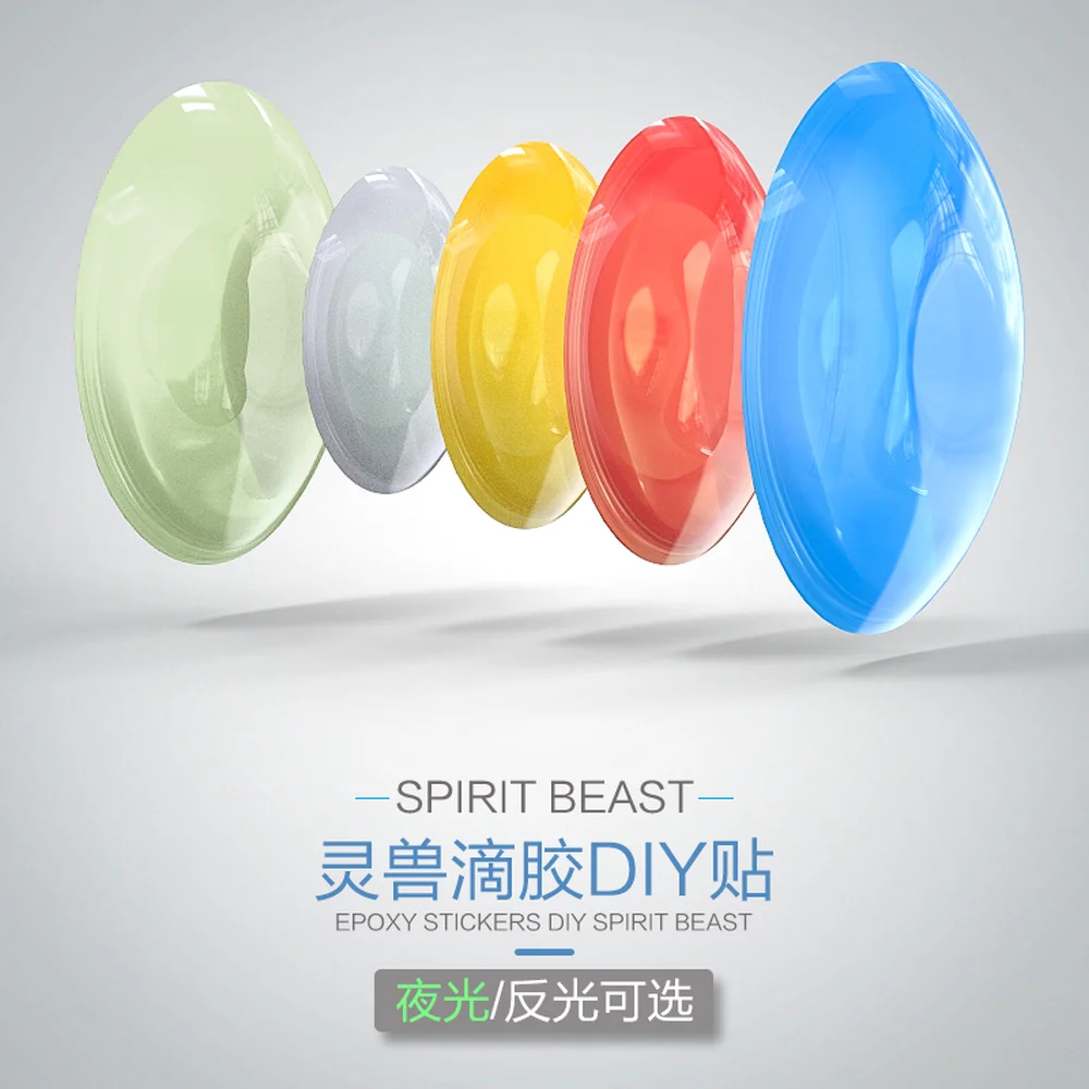 

Spirit Beast Motorcycle DIY Stickers for Kawasaki Z1000 Z900 Z650 Ducati Scrambler Benelli HONDA Suzuki Gsr Yamaha Fz8 BMW KTM