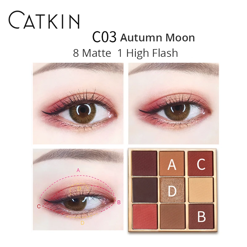 CATKIN, 9 цветов, 14,4 г, вечная любовь, сезонные тени для век, блеск, мерцающий Матовый Металлик, натуральный, специальный китайский стиль