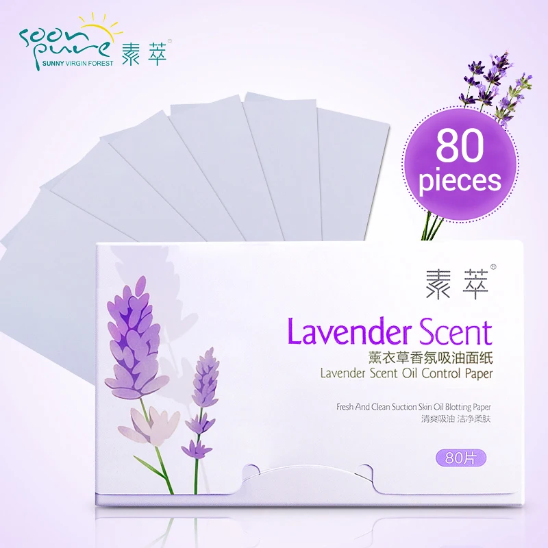 Матирующие салфетки для лица лаванды SOONPURE|face tools|face cleanserfacial absorbent paper |