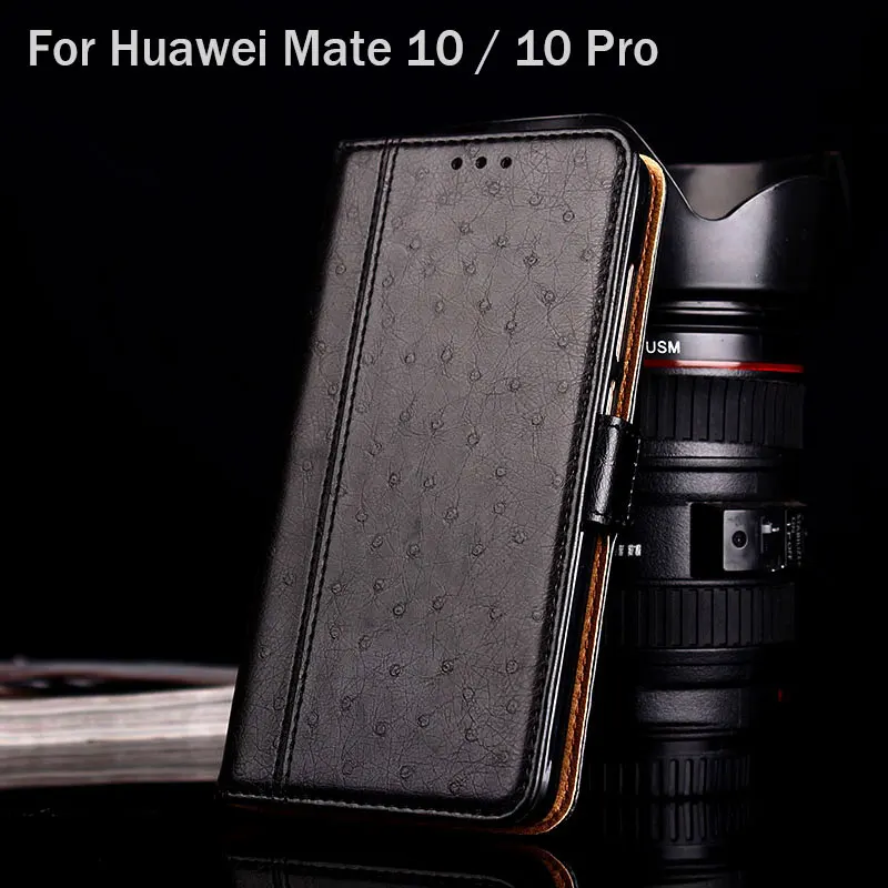 Роскошный чехол для huawei mate 10 pro из страусиной кожи с подставкой модные чехлы
