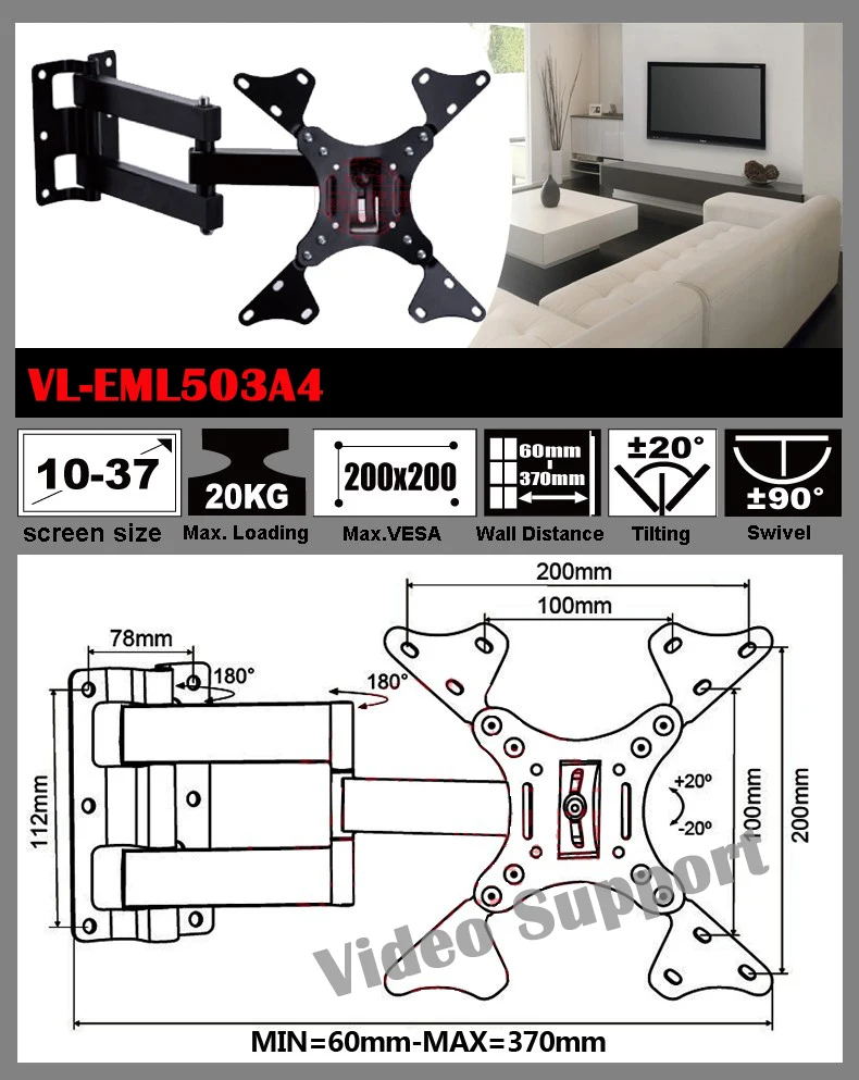 14&quot-37&quot LED LCD TV Wall Mount Rotating Swivel Felexible EML503A4 free shipping | Электроника