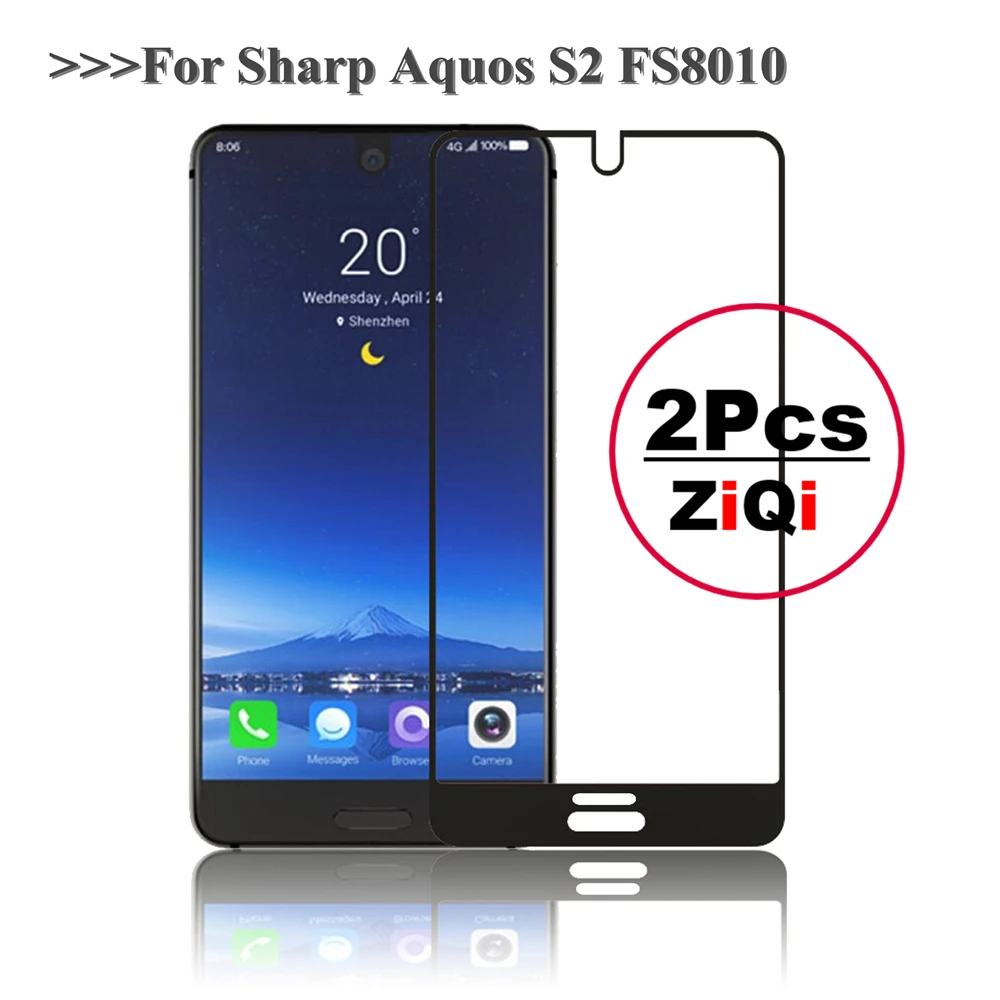 ZiQi 2 шт. полное покрытие экрана протектор для Sharp Aquos S2 5 дюйма дюймовая защитная
