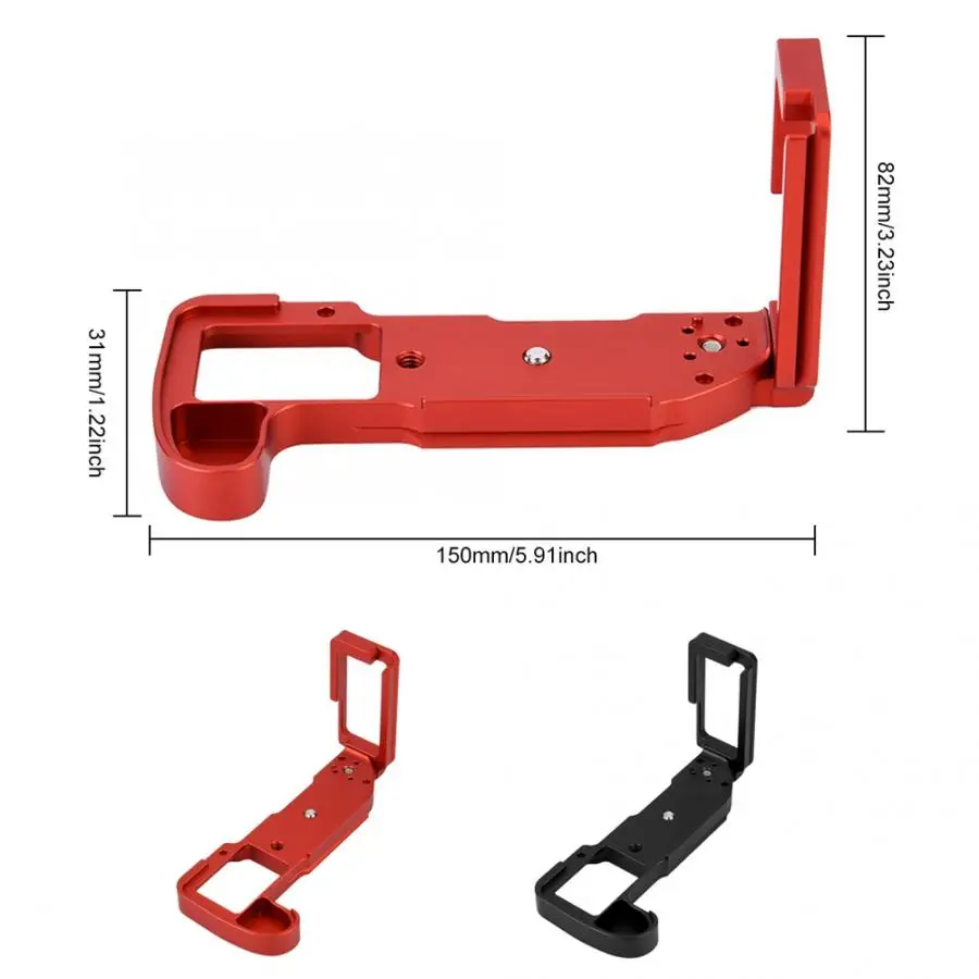 БЫСТРОРАЗЪЕМНАЯ l образная ручка из алюминиевого сплава кронштейн для