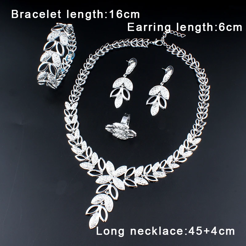 Комплект из колье серёг браслета и кольца 4 шт.|wedding jewelry sets|bracelet ring setset for women |